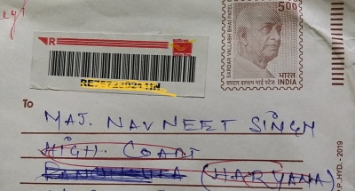 Postal service delivers letter sans proper address, Tweeple amazed | Postal service delivers letter sans proper address, Tweeple amazed Postal service delivers letter sans proper address, Tweeple amazed | Postal service delivers letter sans proper address, Tweeple amazed
