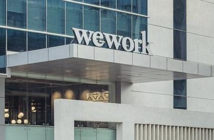 WeWork India rejigs senior leadership to boost market presence | WeWork India rejigs senior leadership to boost market presence WeWork India rejigs senior leadership to boost market presence | WeWork India rejigs senior leadership to boost market presence