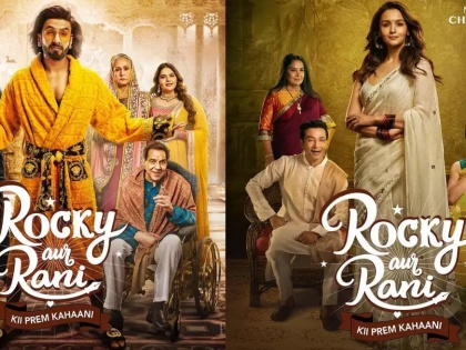 Meet the Randhawas & Chatterjees of 'Rocky Aur Rani Ki Prem Kahaani' | Meet the Randhawas & Chatterjees of 'Rocky Aur Rani Ki Prem Kahaani'