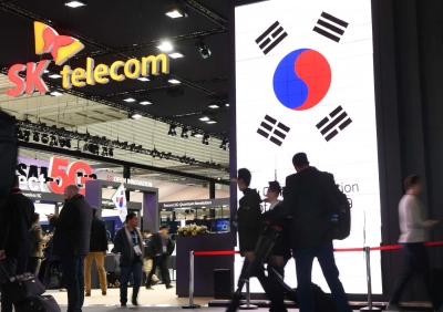 SK Telecom not selling stake in e-commerce unit to Amazon | SK Telecom not selling stake in e-commerce unit to Amazon