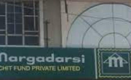 AP CID requests Central agencies to take action against Margadarsi group | AP CID requests Central agencies to take action against Margadarsi group