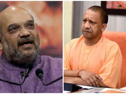 BJP set to intensify its campaign in Telangana | BJP set to intensify its campaign in Telangana