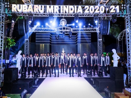 India's biggest men's pageant - Rubaru Mr. India culminates in Goa | India's biggest men's pageant - Rubaru Mr. India culminates in Goa