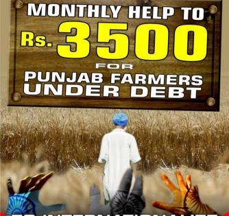 SFJ woos Punjab farmers with hiked grants ahead of 'Referendum 2020' | SFJ woos Punjab farmers with hiked grants ahead of 'Referendum 2020' SFJ woos Punjab farmers with hiked grants ahead of 'Referendum 2020' | SFJ woos Punjab farmers with hiked grants ahead of 'Referendum 2020'