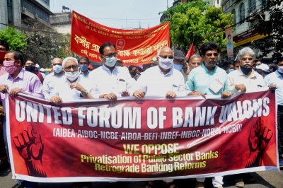 Two day bank strike successful: AIBEA | Two day bank strike successful: AIBEA