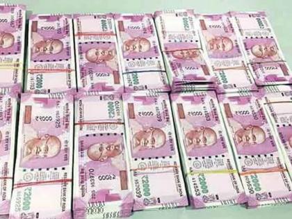 Delhi cash van guard held for stealing Rs 20 lakh | Delhi cash van guard held for stealing Rs 20 lakh Delhi cash van guard held for stealing Rs 20 lakh | Delhi cash van guard held for stealing Rs 20 lakh