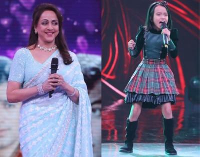 Hema Malini left in awe of 'Sa Re Ga Ma Pa Li'l Champs' contestant | Hema Malini left in awe of 'Sa Re Ga Ma Pa Li'l Champs' contestant