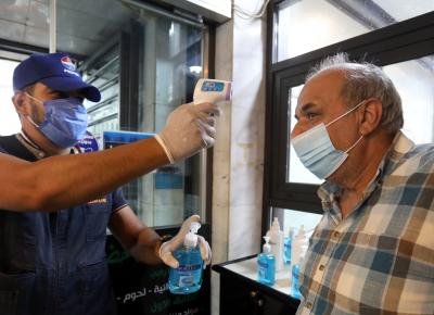 Iraq reports 1,680 new Covid-19 cases, 564,200 in total | Iraq reports 1,680 new Covid-19 cases, 564,200 in total Iraq reports 1,680 new Covid-19 cases, 564,200 in total | Iraq reports 1,680 new Covid-19 cases, 564,200 in total