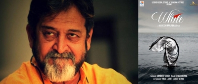 Mahesh Manjrekar's dream 'White' gets colour on his 63rd birthday | Mahesh Manjrekar's dream 'White' gets colour on his 63rd birthday Mahesh Manjrekar's dream 'White' gets colour on his 63rd birthday | Mahesh Manjrekar's dream 'White' gets colour on his 63rd birthday