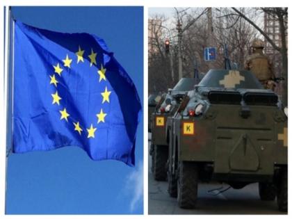 EU announces additional 205 million euros aid for Ukraine | EU announces additional 205 million euros aid for Ukraine