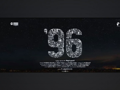 Official Hindi remake of Vijay Sethupati's '96' announced | Official Hindi remake of Vijay Sethupati's '96' announced