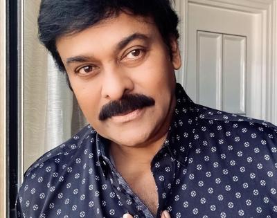 Nature is our greatest teacher, says Chiranjeevi | Nature is our greatest teacher, says Chiranjeevi
