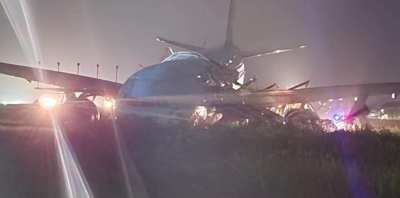 Korean Air plane overshoots runway in Philippines airport | Korean Air plane overshoots runway in Philippines airport