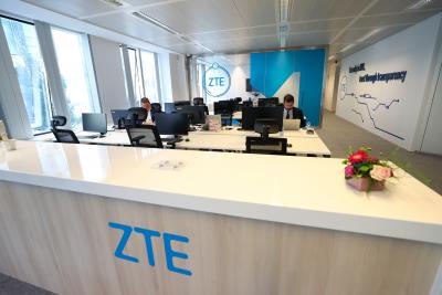 ZTE showcases under-display facial recognition system | ZTE showcases under-display facial recognition system