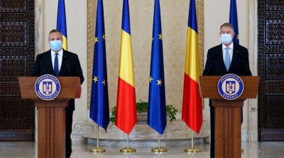 Romanian Prez nominates Defence Minister as PM designate | Romanian Prez nominates Defence Minister as PM designate