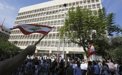 IMF urges Lebanon to restore confidence in banking, financial sectors | IMF urges Lebanon to restore confidence in banking, financial sectors