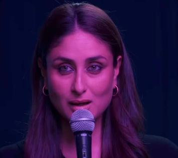 Kareena Kapoor's digital debut titled 'Jaane Jaan' to launch on Sep 21 | Kareena Kapoor's digital debut titled 'Jaane Jaan' to launch on Sep 21