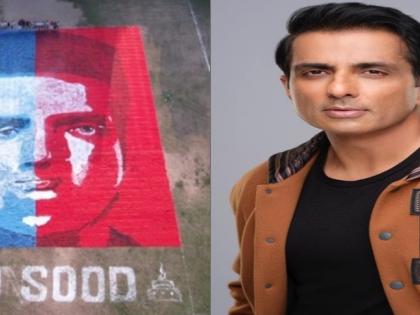 Sonu Sood gets huge pop art tribute spanning 1.17 lakh sq ft in Ajitwal | Sonu Sood gets huge pop art tribute spanning 1.17 lakh sq ft in Ajitwal Sonu Sood gets huge pop art tribute spanning 1.17 lakh sq ft in Ajitwal | Sonu Sood gets huge pop art tribute spanning 1.17 lakh sq ft in Ajitwal