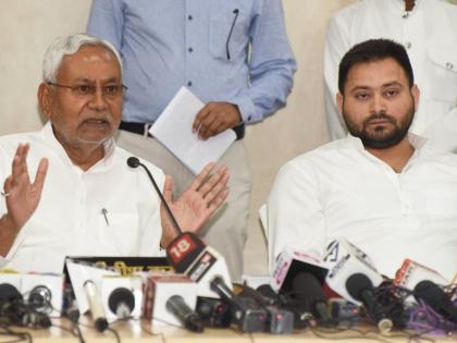 Bihar cabinet meeting to discuss 17 agendas | Bihar cabinet meeting to discuss 17 agendas Bihar cabinet meeting to discuss 17 agendas | Bihar cabinet meeting to discuss 17 agendas
