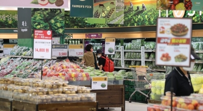 South Korean inflation at nearly 24-yr high | South Korean inflation at nearly 24-yr high South Korean inflation at nearly 24-yr high | South Korean inflation at nearly 24-yr high