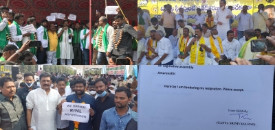 TDP MLA resubmits resignation in correct format for steel plant | TDP MLA resubmits resignation in correct format for steel plant