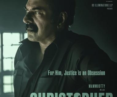 Mammootty is gravitas personified as vigilant cop in 'Christopher' | Mammootty is gravitas personified as vigilant cop in 'Christopher'