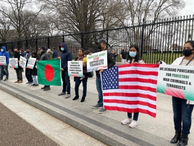 B'desh community in Washington D.C. protests for recognition of 1971 genocide | B'desh community in Washington D.C. protests for recognition of 1971 genocide