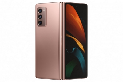 Samsung Galaxy Z Fold2 logs record pre-booking in India | Samsung Galaxy Z Fold2 logs record pre-booking in India