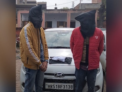 Haryana Police seizes heroin worth Rs 35 lakh in Fatehabad, two arrested | Haryana Police seizes heroin worth Rs 35 lakh in Fatehabad, two arrested