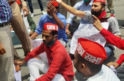 SP protests against holding of Lucknow varsity exams | SP protests against holding of Lucknow varsity exams SP protests against holding of Lucknow varsity exams | SP protests against holding of Lucknow varsity exams