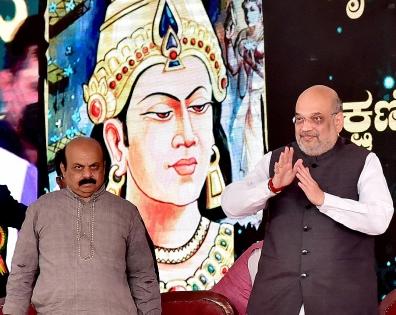 Border dispute: All eyes on Amit Shah's meet with Maharashtra, Karnataka CMs | Border dispute: All eyes on Amit Shah's meet with Maharashtra, Karnataka CMs