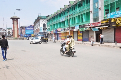 Aadhaar inculcates spirit of oneness, links every J&K resident with India | Aadhaar inculcates spirit of oneness, links every J&K resident with India Aadhaar inculcates spirit of oneness, links every J&K resident with India | Aadhaar inculcates spirit of oneness, links every J&K resident with India
