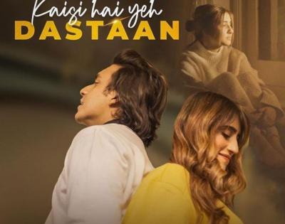 Tanzeel Khan collaborates with Akasa for Hinglish single 'Kaisi Hai Yeh Dastaan' | Tanzeel Khan collaborates with Akasa for Hinglish single 'Kaisi Hai Yeh Dastaan'
