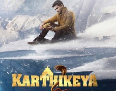 Nikhil Siddhartha's 'Karthikeya 2' release likely to be postponed | Nikhil Siddhartha's 'Karthikeya 2' release likely to be postponed