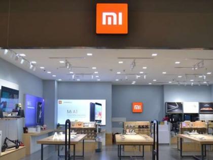 ED issues showcause notice to Xiaomi over FEMA violation | ED issues showcause notice to Xiaomi over FEMA violation ED issues showcause notice to Xiaomi over FEMA violation | ED issues showcause notice to Xiaomi over FEMA violation