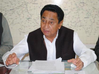 To marry or not is entirely Rahul's call, says Kamal Nath | To marry or not is entirely Rahul's call, says Kamal Nath To marry or not is entirely Rahul's call, says Kamal Nath | To marry or not is entirely Rahul's call, says Kamal Nath