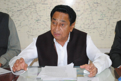 Kamal Nath won't leave Congress: K'taka Dy CM Shivakumar | Kamal Nath won't leave Congress: K'taka Dy CM Shivakumar Kamal Nath won't leave Congress: K'taka Dy CM Shivakumar | Kamal Nath won't leave Congress: K'taka Dy CM Shivakumar