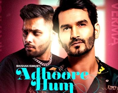 Gajendra Verma teams up with Ravator for heartbreak song 'Adhoore Hum' | Gajendra Verma teams up with Ravator for heartbreak song 'Adhoore Hum'