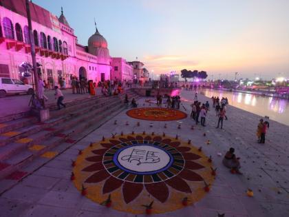 Special safety plan for visitors to Ayodhya | Special safety plan for visitors to Ayodhya Special safety plan for visitors to Ayodhya | Special safety plan for visitors to Ayodhya