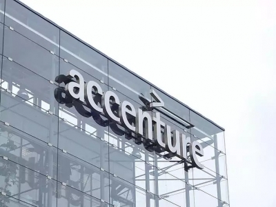 Sharp up-move in IT stocks implying faster demand inflection than what Accenture commentary indicates | Sharp up-move in IT stocks implying faster demand inflection than what Accenture commentary indicates