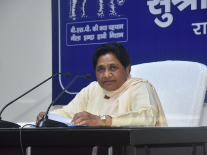 Emptied out by exodus, BSP begins hunt for 'potential leaders' in UP | Emptied out by exodus, BSP begins hunt for 'potential leaders' in UP