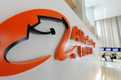 Alibaba undergoes top management reshuffle amid China crackdown | Alibaba undergoes top management reshuffle amid China crackdown