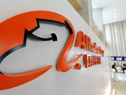 Alibaba to make significant job cuts amid IPO plans | Alibaba to make significant job cuts amid IPO plans