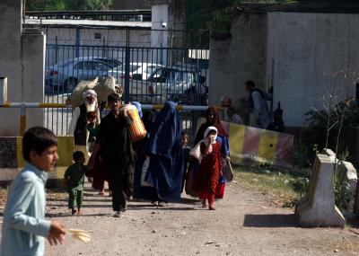 Over 6,500 Afghan refugees forcibly deported from Pakistan, Iran in single day: Taliban | Over 6,500 Afghan refugees forcibly deported from Pakistan, Iran in single day: Taliban Over 6,500 Afghan refugees forcibly deported from Pakistan, Iran in single day: Taliban | Over 6,500 Afghan refugees forcibly deported from Pakistan, Iran in single day: Taliban