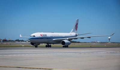 China diverts Beijing-bound international flights | China diverts Beijing-bound international flights China diverts Beijing-bound international flights | China diverts Beijing-bound international flights