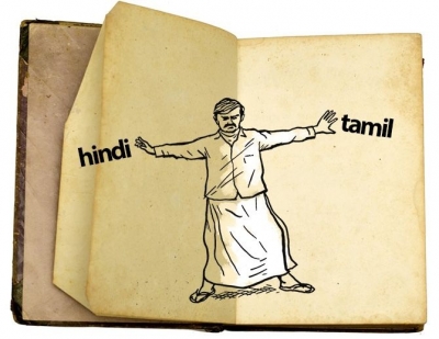 Digging out the buried hatchet of Hindi (IANS Column: Beyond The Headline) | Digging out the buried hatchet of Hindi (IANS Column: Beyond The Headline)