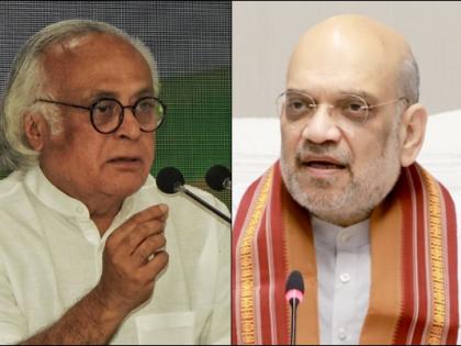 'Following his Saheb', Jairam's jibe at Shah for mentioning Vidarbha woman in LS | 'Following his Saheb', Jairam's jibe at Shah for mentioning Vidarbha woman in LS