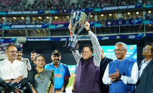 Uttarakhand Premier League reveals teams and prize money for season 2 | Uttarakhand Premier League reveals teams and prize money for season 2 Uttarakhand Premier League reveals teams and prize money for season 2 | Uttarakhand Premier League reveals teams and prize money for season 2