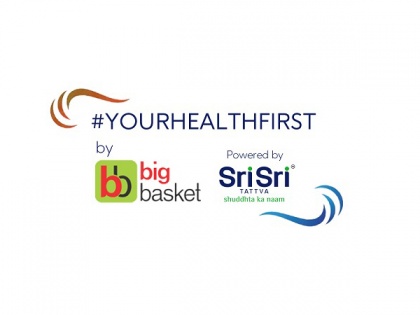 Sri Sri Tattva and bigbasket collaborate to Champion Health through Ayurveda | Sri Sri Tattva and bigbasket collaborate to Champion Health through Ayurveda