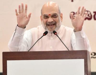 Amit Shah to visit Karnataka on Feb 11 | Amit Shah to visit Karnataka on Feb 11